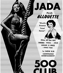 jada-conforto-carousel-club-poster CAPA News & Views 2017: Oct.-Dec.